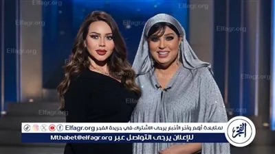 فيفي عبده لـ 