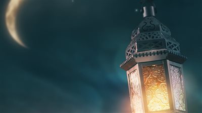 فضائل وأهمية شهر رمضان في الإسلام