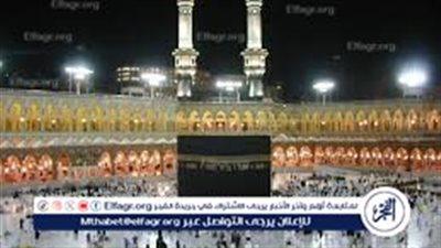 العناية بشؤون الحرمين تحدد موعد استقبال طلبات الاعتكاف بالمسجد الحرام