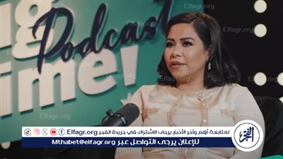 بعد تصريحاتها في برنامج 