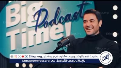 الليلة.. أحمد عز ضيف حلقة 