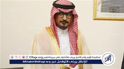 سفيرا خادم الحرمين يبحثان تعزيز العلاقات الثنائية مع الجزائر والمملكة المتحدة