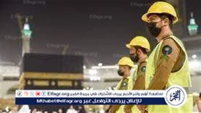 الدفاع المدني يحذّر من هطول أمطار على مناطق المملكة من غدٍ حتى الإثنين القادم