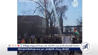 عاجل| احتجاجات متواصلة في كندا تنديدا باستمرار دعم الاحتلال على غزة