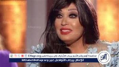 بعد تصدرها تريند 