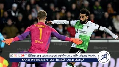 تشكيل ليفربول أمام سبارتا براج في الدوري الأوروبي.. موقف صلاح