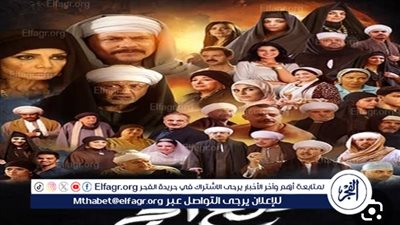 رمضان 2024.. محمد رياض يقع في ورطة وهذا مصيره بـ 