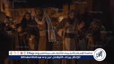 تعرف على موعد عرض الحلقة الثالثة من مسلسل 