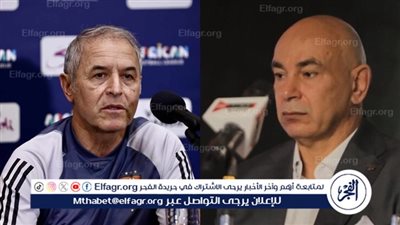 رضا عبد العال يهاجم حسام حسن: اختياراته كلها مجاملة