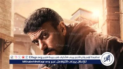 أحمد العوضي يعلن عن الفائزين في مسابقة الحلقة الثانية من مسلسل 