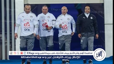 منتخب مصر يخوض تدريبه الأول تحت قيادة التوأم 