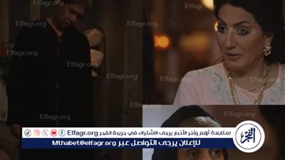 العوضي ابن وفاء عامر.. تفاصيل الحلقة الثالثة من مسلسل 