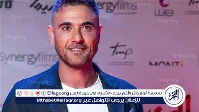 أحمد عز: حياتي تفتقر للإثارة ولا أحب مشاركتها على السوشيال ميديا (فيديو)