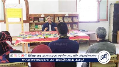 قصور الثقافة تنظم عددًا من الفعاليات بالغربية للاحتفال بشهر رمضان واليوم العالمي للمرأة