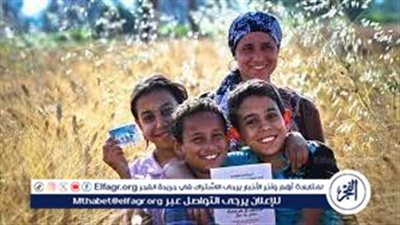 توجيهات صرف معاش تكافل وكرامة مارس 2024