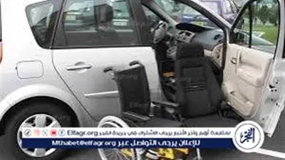 كل ما تريد معرفته عن سيارات ذوي الإحتياجات الخاصة.. وزارة الشؤون الاجتماعية تُوضح كيفية الحصول على الدعم والشروط المطلوبة