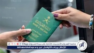 تعرف على سعر تجديد الإقامة في السعودية بعد القرارات الأخيرة لعام 2024- 1446