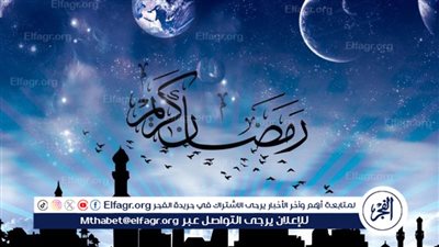 أفضل دعاء لليوم الرابع من شهر رمضان ٢٠٢٤: اللهم اجعلني من عبادك التائبين الطائعين (ادعِ بإخلاص)