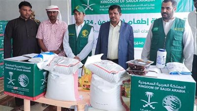 مركز الملك سلمان للإغاثة يوزّع 191 سلة غذائية في مدينة بيروت بلبنان