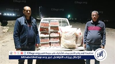 تموين الفيوم تضبط دقيق ومواد غذائية منتهية الصلاحية 