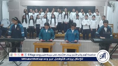 تعليم الفيوم يحصد مركز ثاني وثالث جمهورية فى مسابقات رياض الأطفال والمرحلة الابتدائية