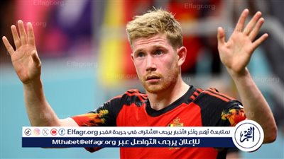 استبعاد دي بروين من قائمة بلجيكا لمواجهتي أيرلندا وإنجلترا