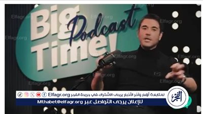 أحمد عز: أشعر بالغيرة من كريم عبد العزيز