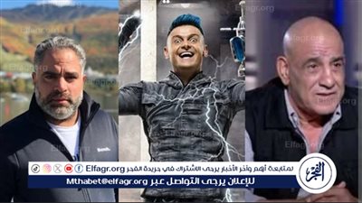 محمد شاهين يكشف عن معاناته من فوبيا ومحمد لطفي لرامز جلال: 