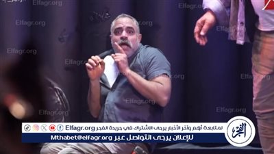 محمد شاهين يطلب الانسحاب من برنامج 