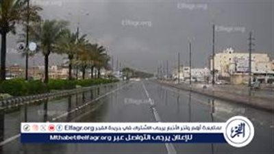 الأرصاد: توقعات بهطول أمطار متوسطة على أجزاء من الرياض