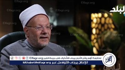 مفتي الجمهورية: أكثروا من الاستغفار والذكر لهذا السبب