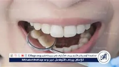 كيفية الحفاظ على صحة الأسنان: نصائح وإرشادات مهمة