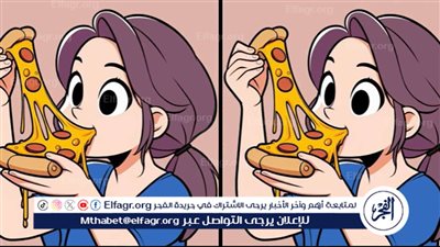 تحدي الاختلافات.. ابحث عن الفروق بين الصورتين في 12 ثانية
