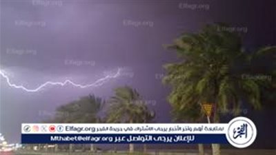 تأثير الطقس على صحتك: كيف تتعامل مع تقلبات الطقس بفعالية؟