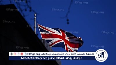 الحكومة البريطانية تقدم تعريفا جديدا للتطرف يثير موجة انتقادات