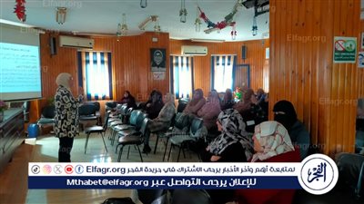 27 دورة تدريبية و36 زيارة ميدانية تنفذها إدارة الجودة بصحة الدقهلية