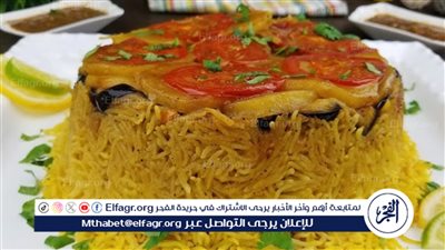 المقلوبة الفلسطينية.. الطبق التقليدي الذي يجمع الطعم والشكل المميز