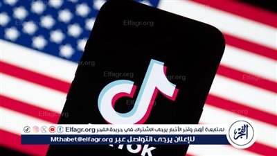 الصين تندد بمشروع قانون مجلس النواب الأمريكي بحظر 