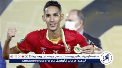 حقيقة تعاقد الأهلي مع بدر بانون.. مفاجأة مدوية