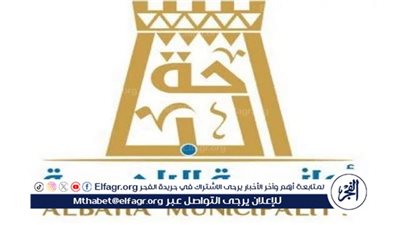 أمانة الباحة تسحب أكثر من 494 ألف لتر مكعب من مياه الأمطار