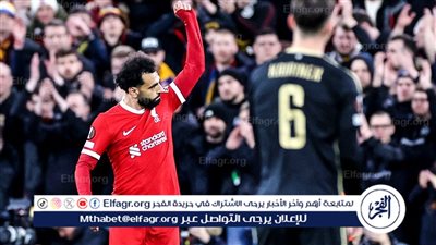 بهدفه أمام سبارتا.. صلاح يبصم على رقم قياسي جديد مع ليفربول