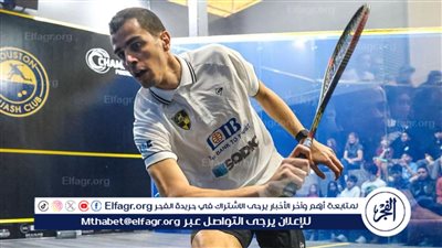 الدجلاوي على فرج يتأهل للدور ربع النهائي لبطولة أوبتاسيا 2024