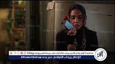 ملخص الحلقة الخامسة.. إلهام صفي الدين تشعل النيران في غرفة سلمي أبو ضيف في 