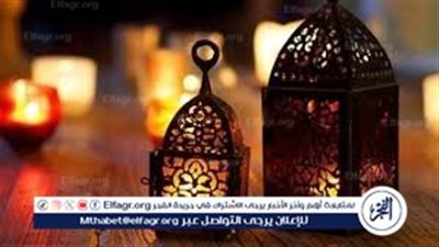 دعاء اليوم الخامس وأول جمعة من رمضان 2024