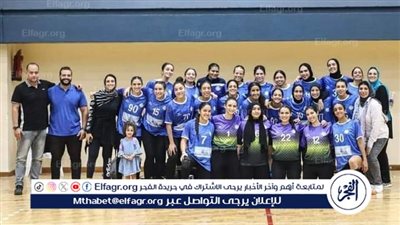 فرحة فى سموحة بعد فوز سيدات اليد على الزمالك وضمان مركز متقدم