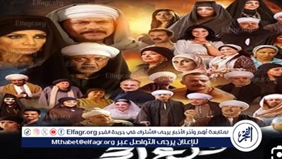 محمد رياض يحقق نجاحًا باهرًا بتجسيد دور العمدة الفرماوي في مسلسل 