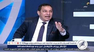 عفت نصار يكشف سر ابتعاده عن التدريب: مليش في التدليس 