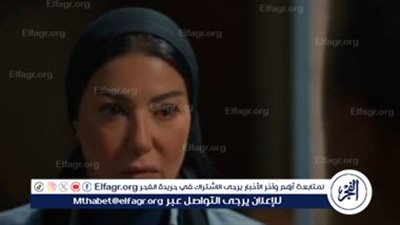 رمضان 2024.. ملخص الحلقة الرابعة من 