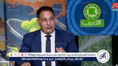 عفت نصار يكشف كواليس انضمامه للزمالك: واسطتي ربنا