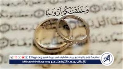 دعاء لحبيبي وخطيبي أول جمعة من رمضان..اللهم إن كان رزقه في السماء